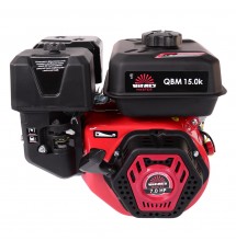 Двигатель бензиновый Vitals Master QBM 15.0k